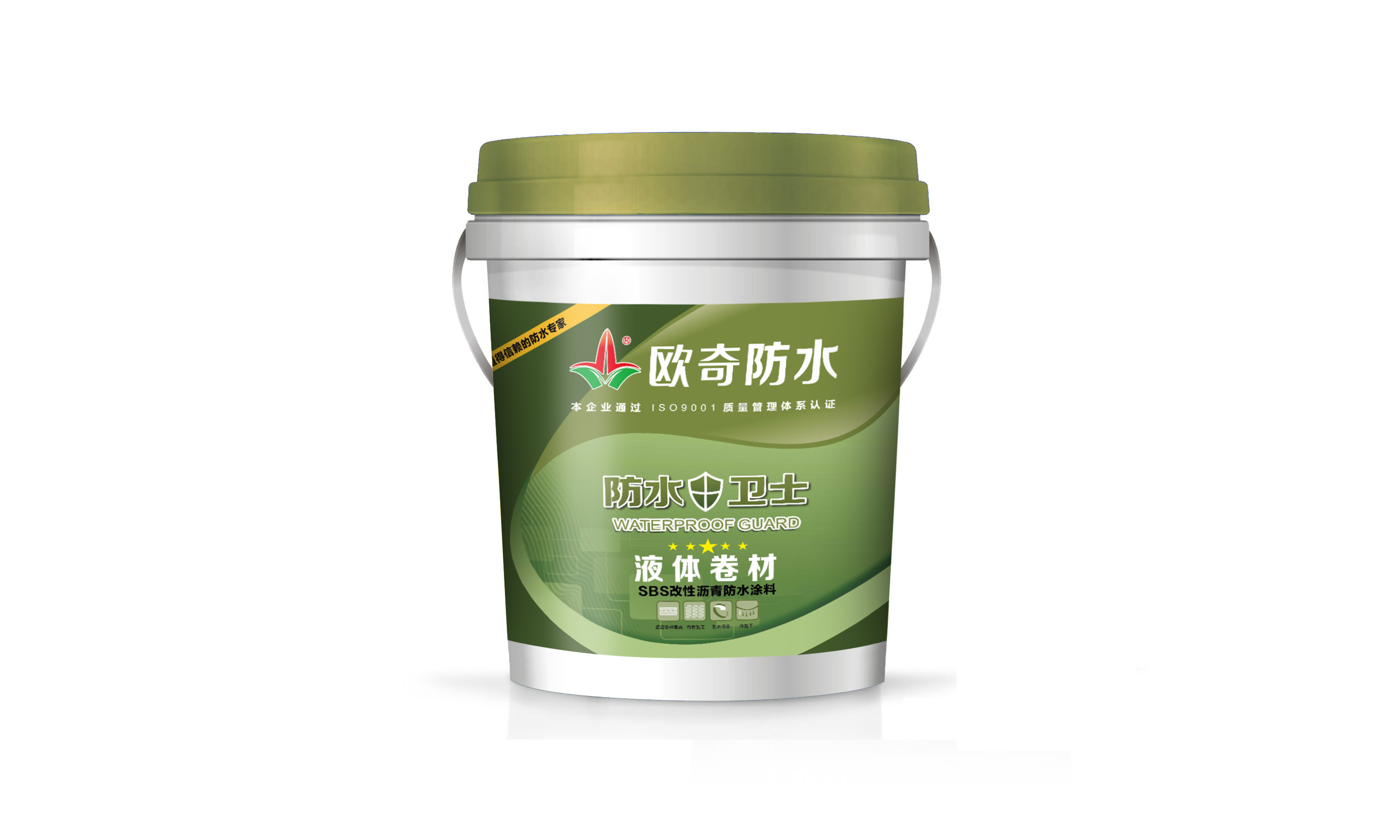 1644632805202206.jpg 液体卷材.jpg