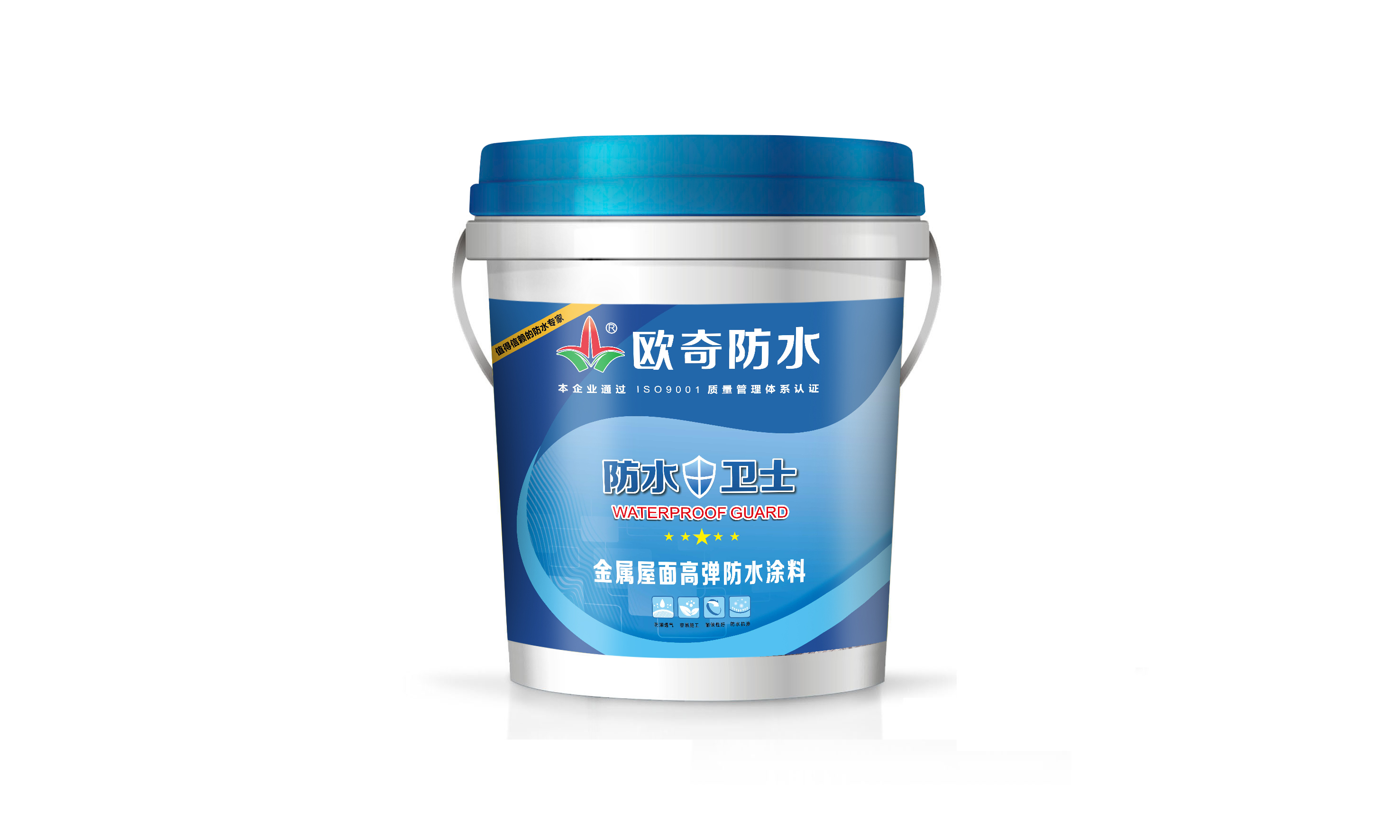 1644633561314777.jpg 金属屋面.jpg