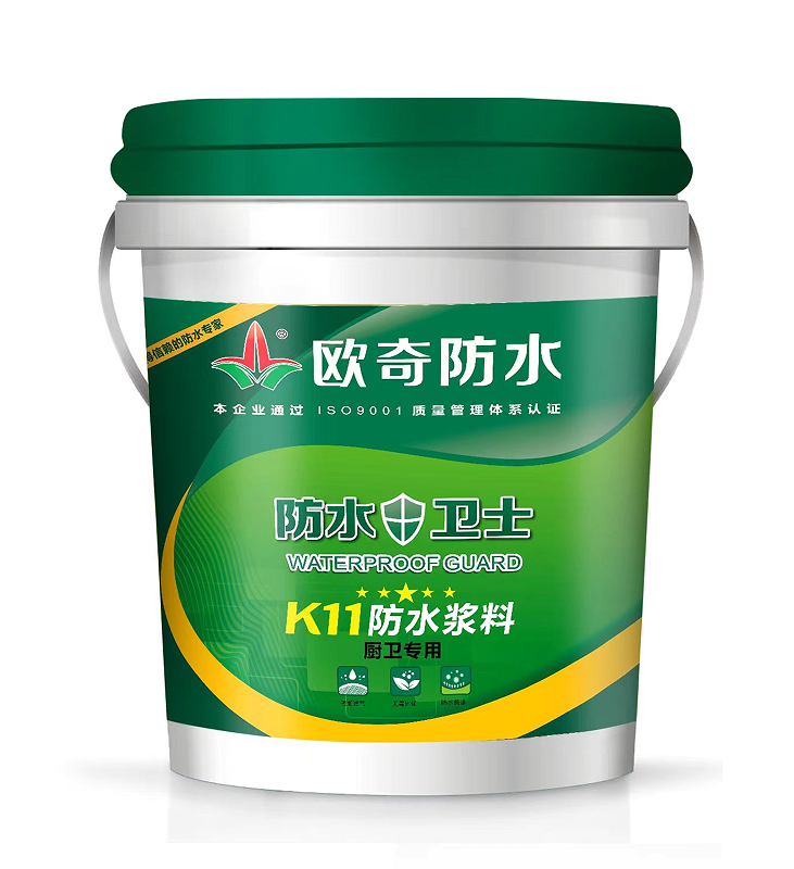 K11通用型防水浆料 K11通用型防水浆料