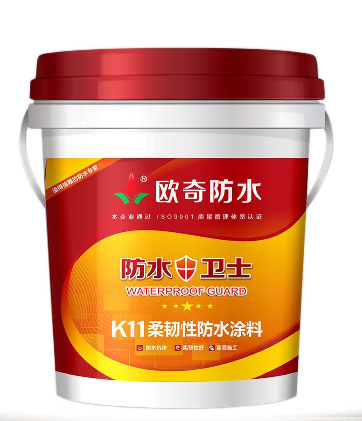K11柔韧型防水涂料 K11柔韧型防水涂料