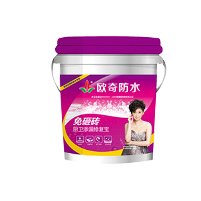 1660098496908284.png 1免砸砖.png