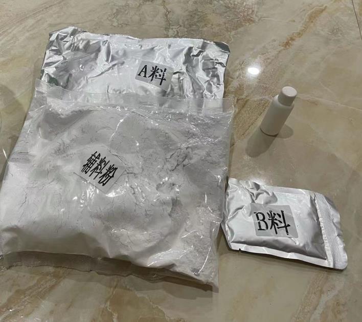 1660098521254283.jpg 2.jpg