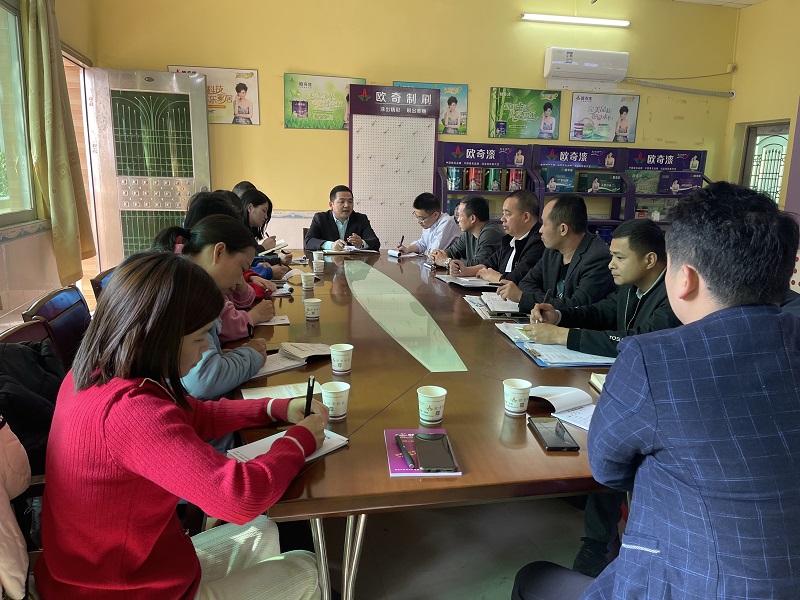 1678087550671341.jpg 3.jpg