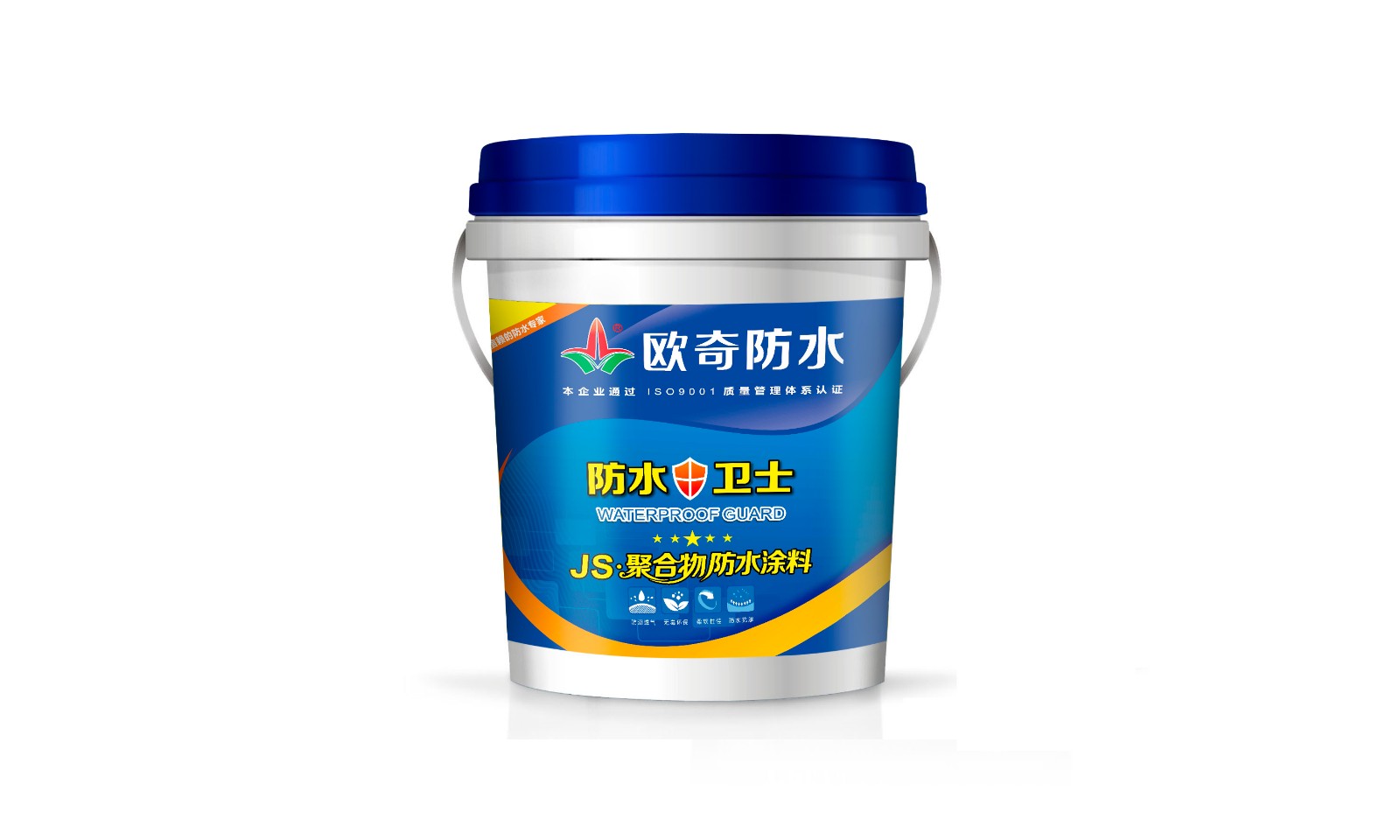 JS聚合物防水涂料.jpg