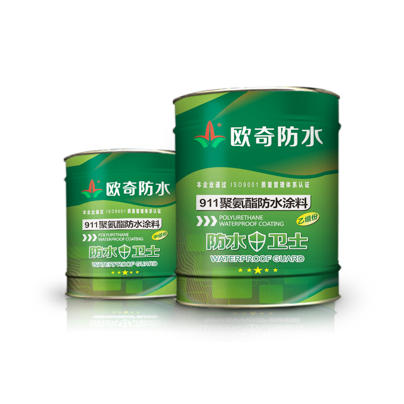 8.911酯氨酯防水涂料.jpg