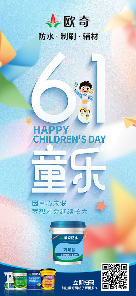 微信图片_20260601104723_18_22.jpg