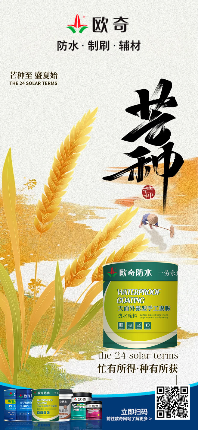 微信图片_20260605094155_23_22.jpg