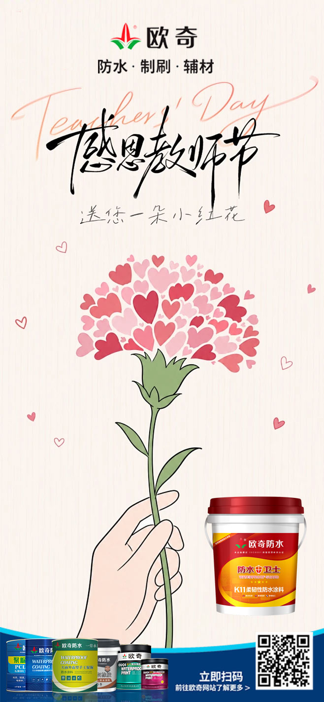 be2be0fe6e34fcf02802a03dad520f5a.jpg