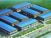 热烈祝贺欧奇防水（新厂区）落户华南建筑防水产业园