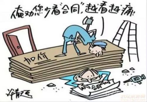 想要防水做的好，这6点不能“漏”！