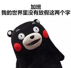 防水人怎么过十一？火爆朋友圈！