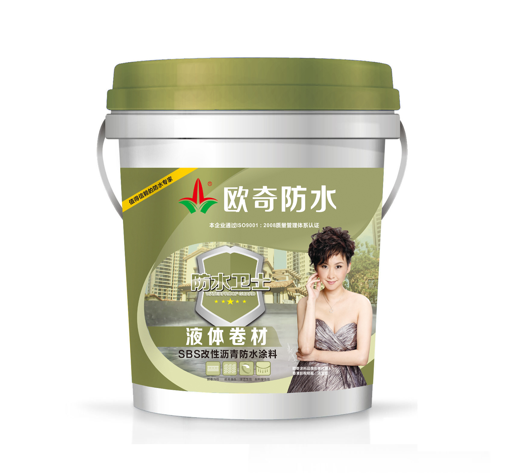 欧奇防水新品速递-液体卷材