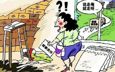 防水十大品牌针对沥青烟对环境的潜在危害性评价