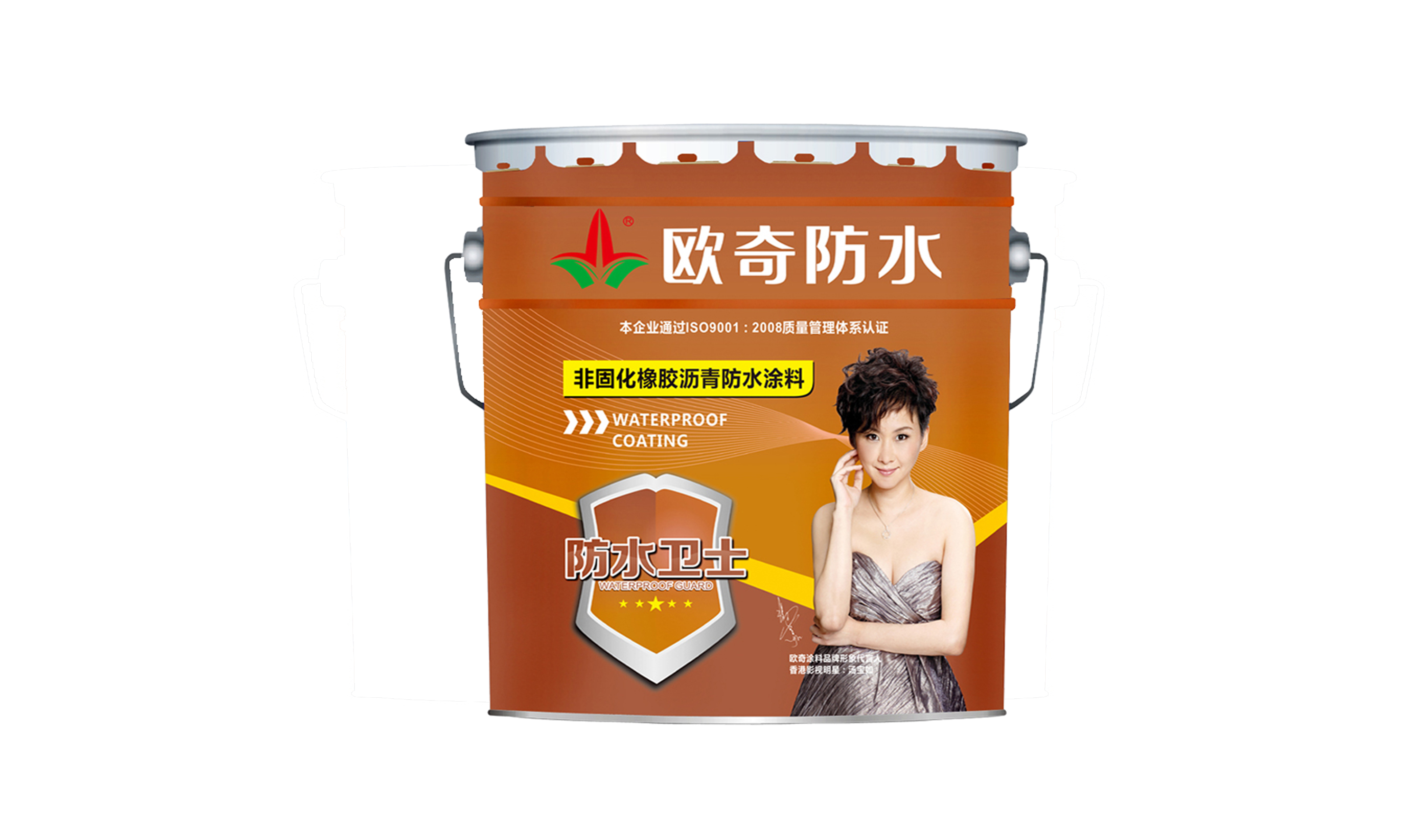 欧奇防水新品速递-非固化橡胶沥青防水涂料