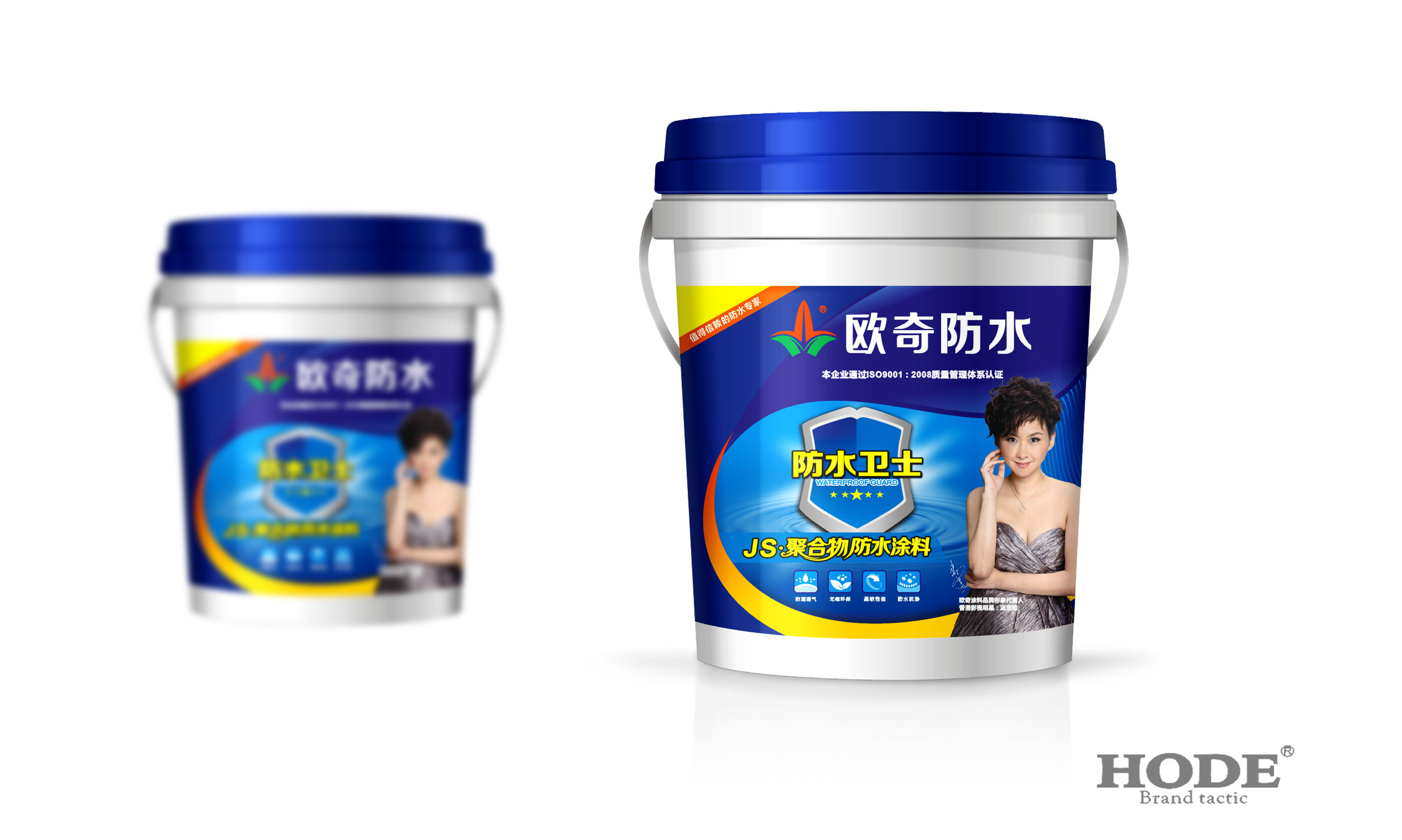 聚合物水泥防水涂料施工要点及注意事项！