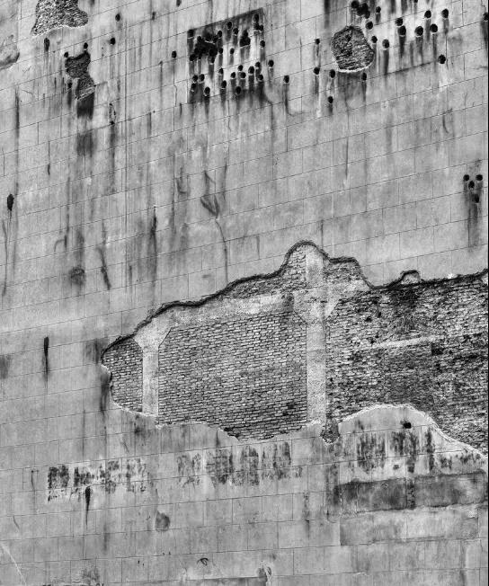 外墙防水施工工艺及质量标准