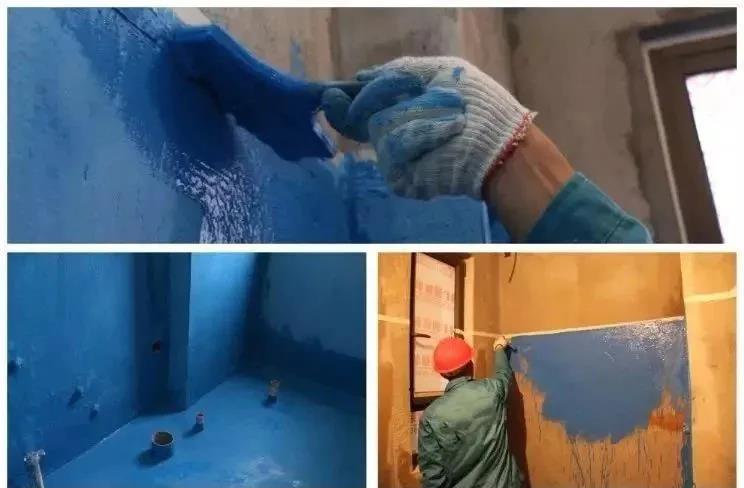 什么是二道防水？