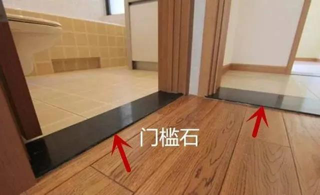 装修干货 │装修时，防水应该怎么做？