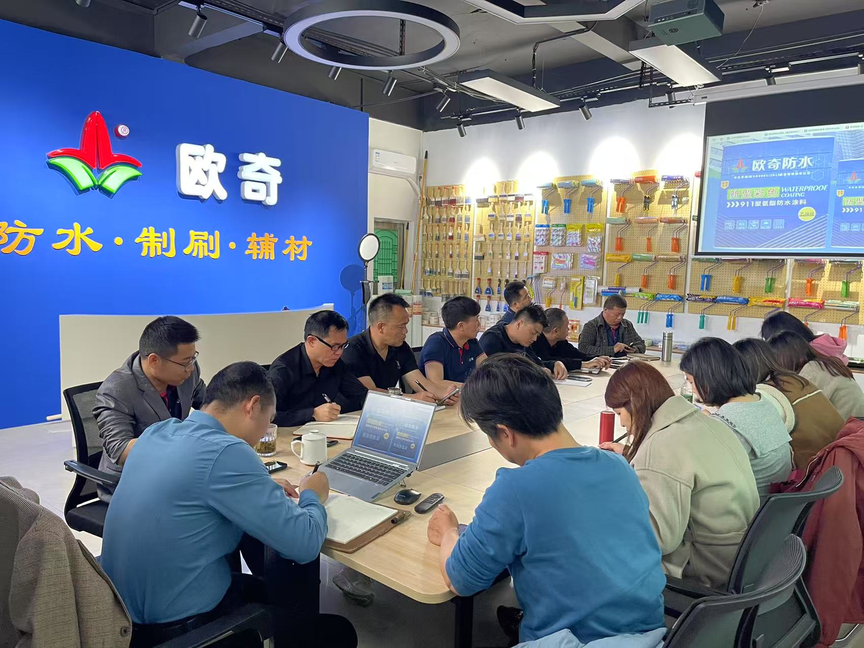 开年聚力谋发展，奋楫扬帆新征程