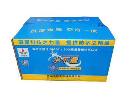 水不漏（蓝色）