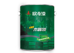 净味抗碱封闭底漆