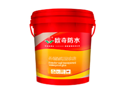 外墙透明防水胶