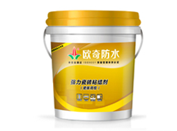 ​强力瓷砖粘结剂（瓷砖背胶）