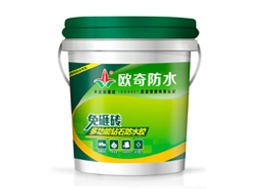 免砸砖多功能钻石防水胶