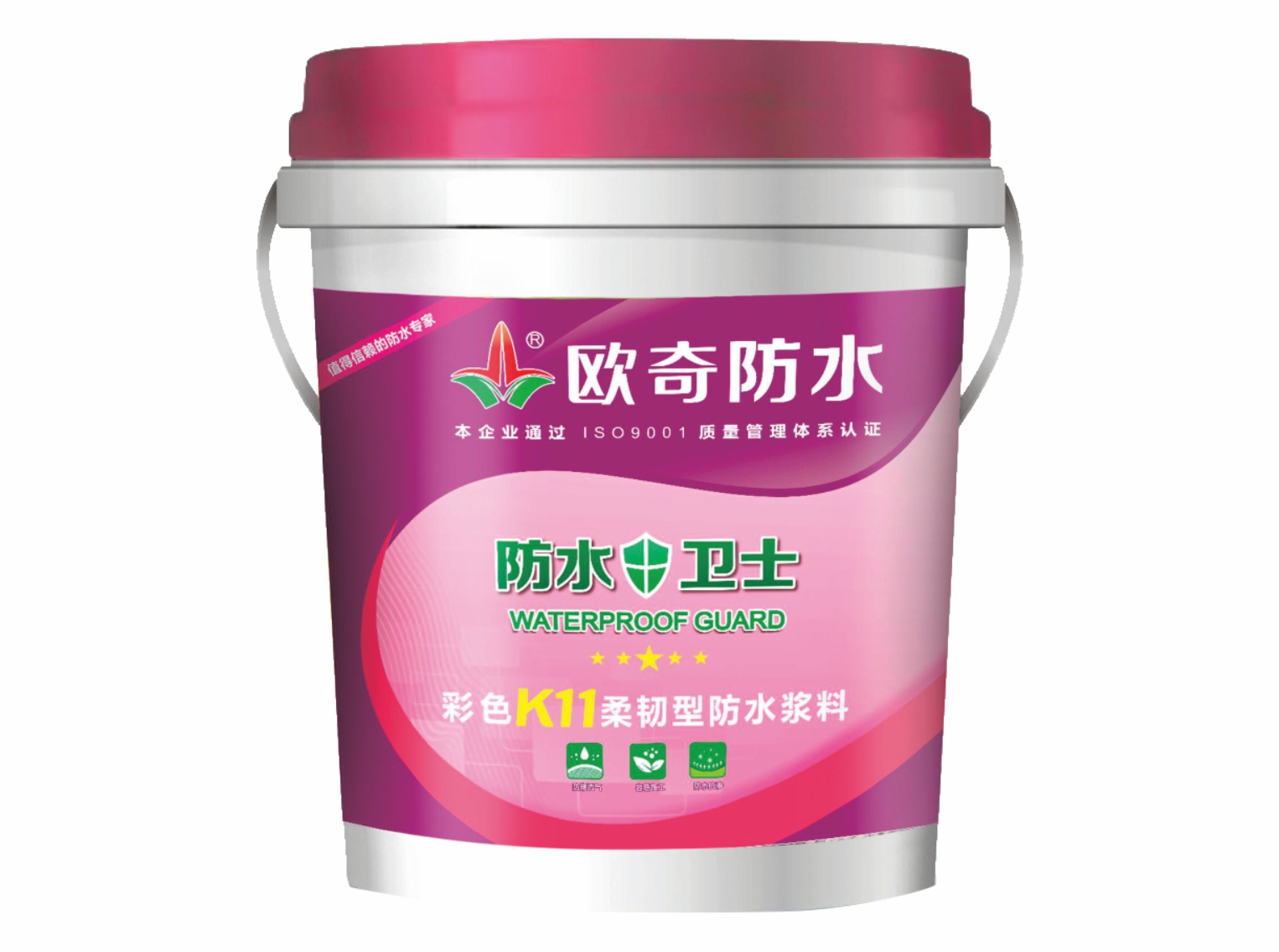 彩色k11柔韧型防水浆料