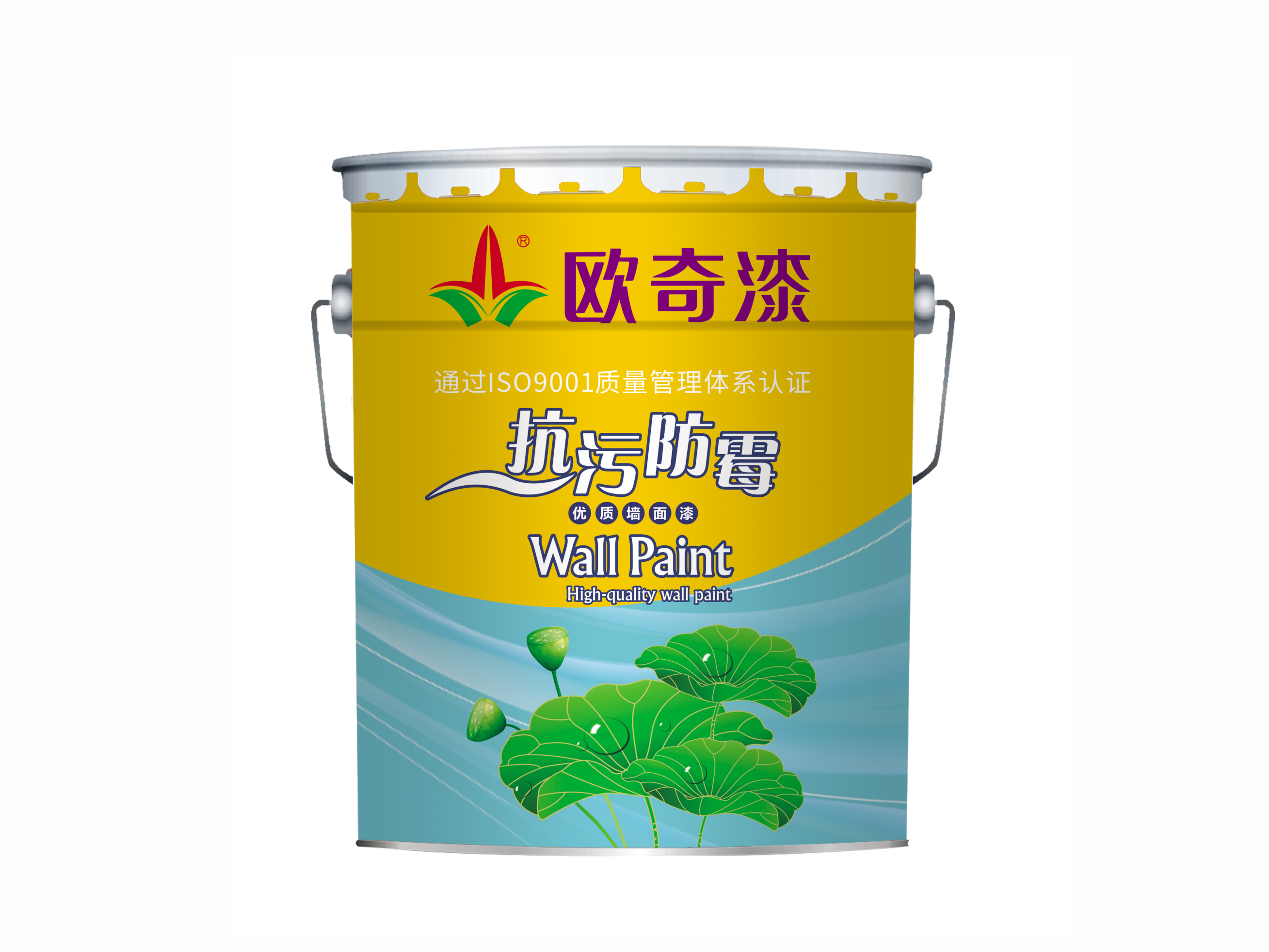 抗污防霉优质外墙漆